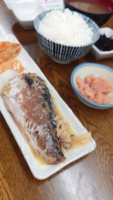 우오리키 사진 2