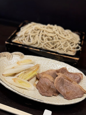 Mongenbo 사진 2