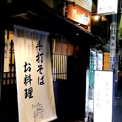 Mongenbo 사진 3