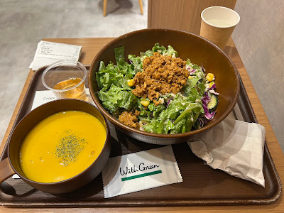 WithGreen Shibuya dogenzaka-dori 사진 5