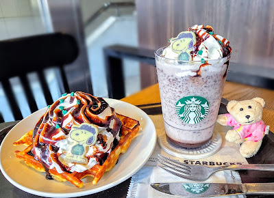 Starbucks Coffee - Shibuya Bunkamura-dori Street 사진 2