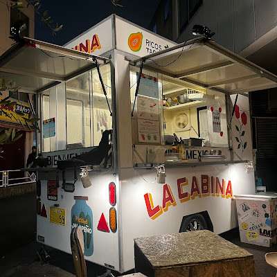 La Cabina Shibuya 사진 4