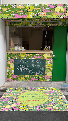 sponge cafe 사진 3