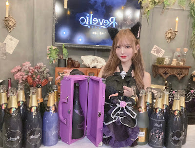 Revelio -レベリオ- 渋谷コンカフェ 사진 5