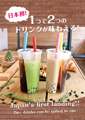 Shibuya Cafe 사진 2