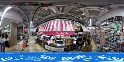 Tapi Café (タピ カフェ) 사진 2
