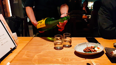 Sake Fun Zokkon 사진 2