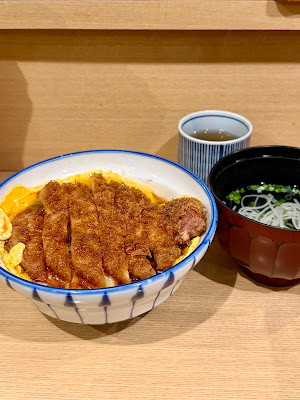 Katsudon 사진 4