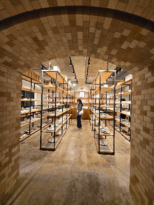 LOST AND FOUND TOKYO STORE 사진 2