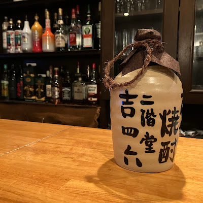 ソングバードレミ 사진 3