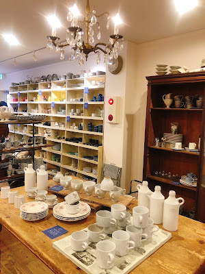 marumitsu poterie 사진 4