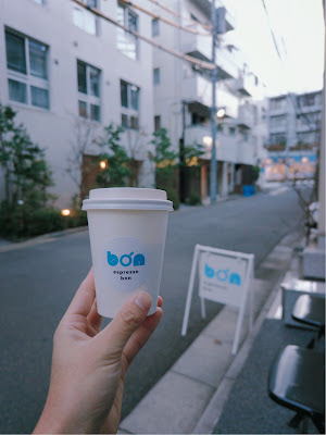 ESPRESSO BON 사진 2