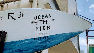 OCEAN PIER Latinfood＆bar 사진 3