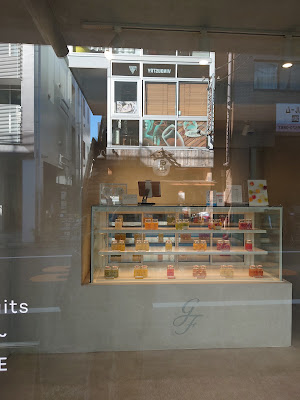 Gelée de fruits 사진 3