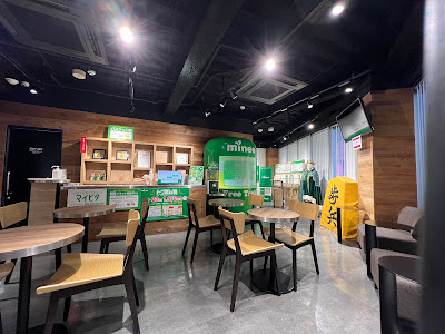 mineo Shibuya 사진 3