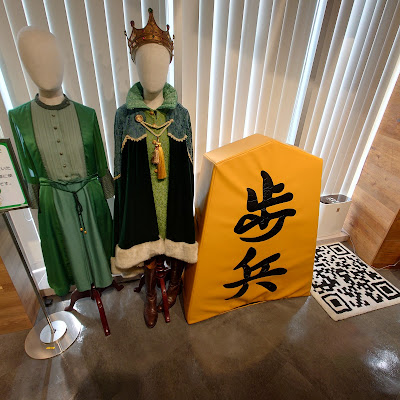 mineo Shibuya 사진 5