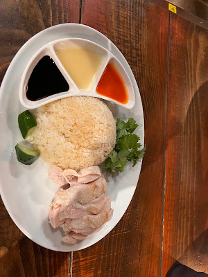 Rayard Mityashita Park Singapore Chicken Rice 사진 2