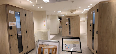 PaO Work Shibuya Marui 사진 3