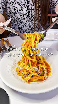 Cucina Diesel Farm 사진 2