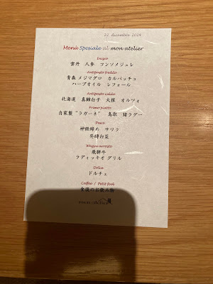 mon atelier 사진 4