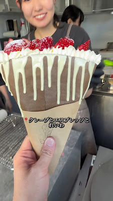 クレープとエスプレッソと 〜れいわ〜 사진 2