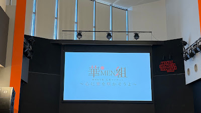 Tokyo Culture Culture 사진 5