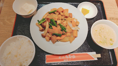 多福楼 渋谷店 사진 4