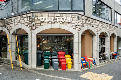 DULTON Jinnan Shop 사진 3
