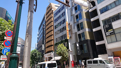DOUTOR・NICHIRES Holdings Co., Ltd. 사진 3