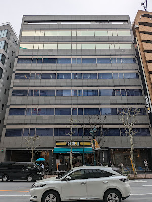 DOUTOR・NICHIRES Holdings Co., Ltd. 사진 2