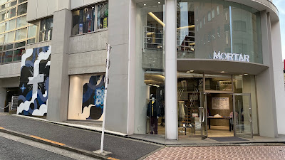 MORTAR TOKYO 사진 3