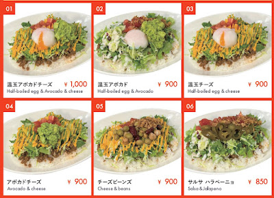 LÜLÜNCH（ルルンチ）神宮前店 사진 3
