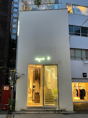 agnès b. Shibuya 사진 4