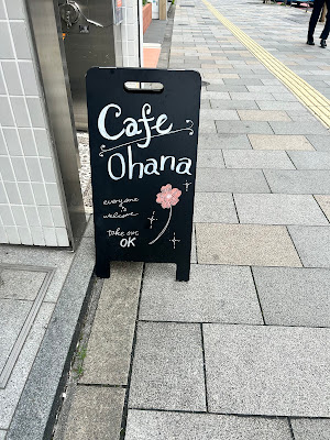 cafe ohana 사진 3