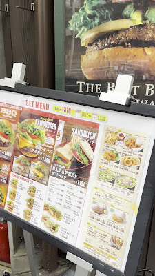 Kua Aina Sandwich Shop 사진 2