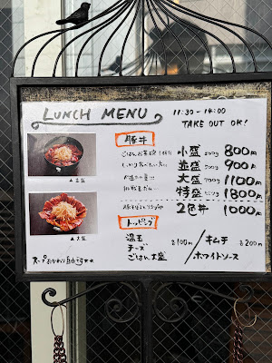 アシェット 사진 4