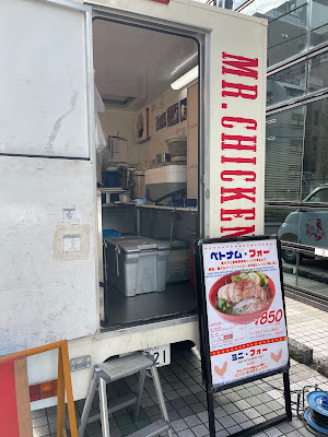 SHOP STOP渋谷（ヒューリック渋谷1丁目ビル） 사진 2
