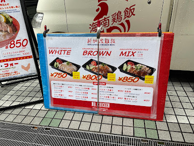SHOP STOP渋谷（ヒューリック渋谷1丁目ビル） 사진 3