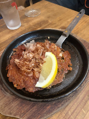 Toakari 사진 4