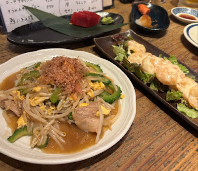 Honoji - Aoyama Store 사진 5