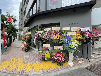 VIZ STORE-TOKYO 사진 4