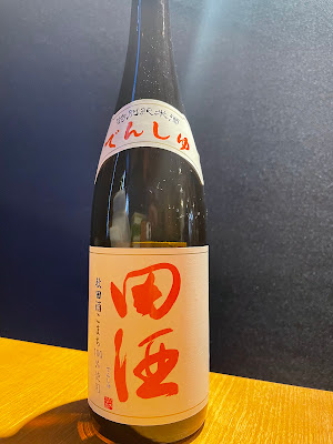 Cocoro 사진 4