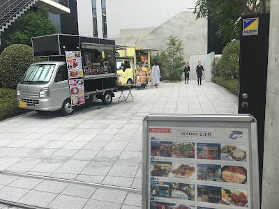 J6 Front ビル村 사진 2