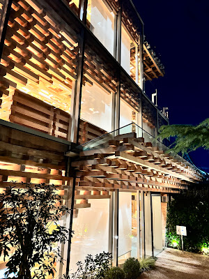 AEAJ Green Terrace 사진 4