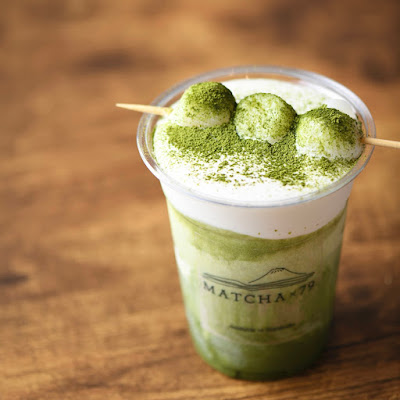 MATCHA×79(말차 나나큐) 사진 3