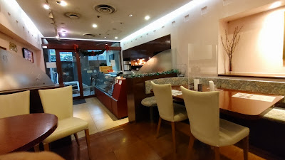 Harajuku Kotobuki Cafe 사진 3