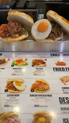 THE MOR WORLD BURGER 사진 2