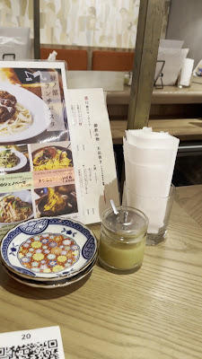 Tokyo Meat SAKABA 사진 2