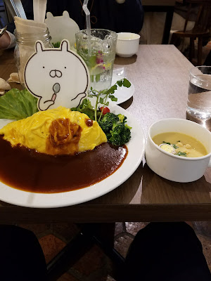 パインアンダーフラットB 사진 2