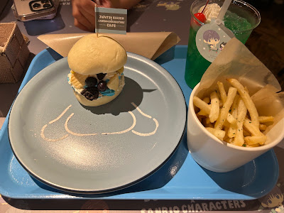 パインアンダーフラットB 사진 3